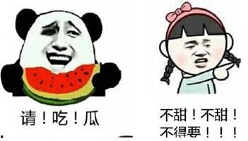 网络用语吃瓜,吃瓜群众围观娱乐圈风云变幻